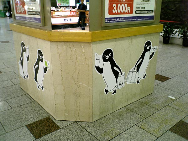 Suicaペンギン　シール　会津のSLの部屋