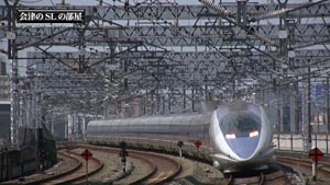 New version video The 500 series Shinkansen Nozomi
