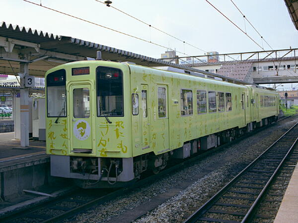 会津鉄道のAT-501