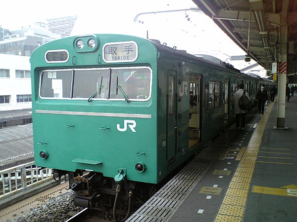 常磐線103系　上野駅